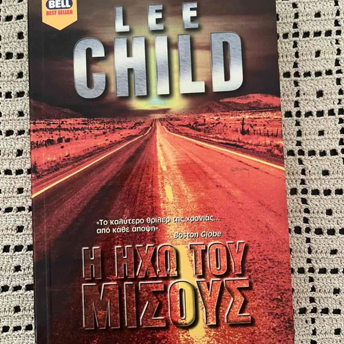 The Echo of Hate Jack Reacher book used, Lee Child thriller