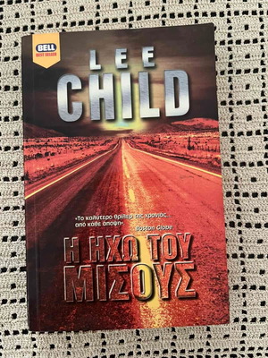 The Echo of Hate Jack Reacher book used, Lee Child thriller