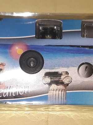 Disposable camera Special edition JAZZ new with flash and 27-exposure film
