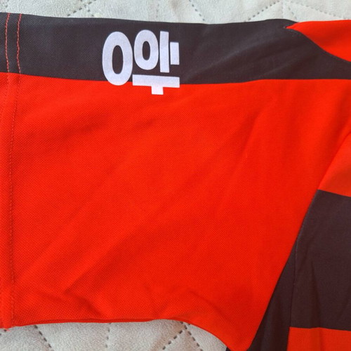 Pohang Steelers 2005-2006 Retro Football Jersey Puma used, authentic