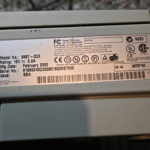 Acer ScanPrisa 340P μεταχειρισμένο vintage scanner με parallel port 300dpi