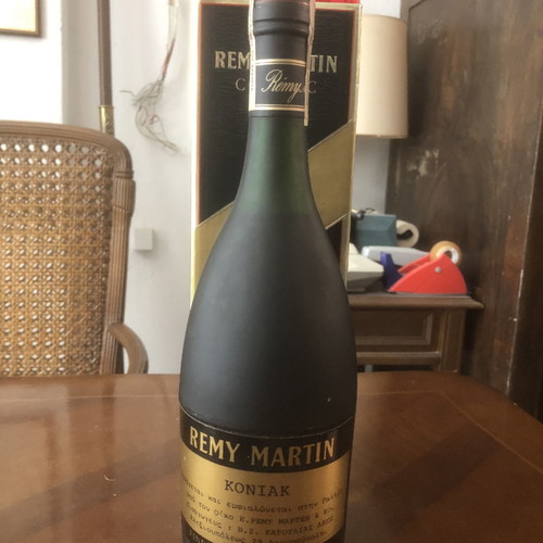 Remy Martin VSOP Cognac very old sealed new