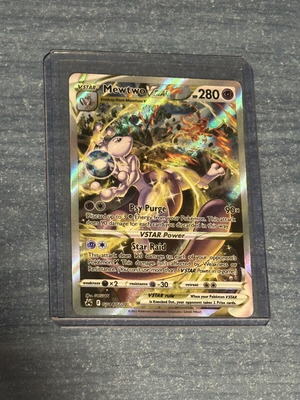 Mewtwo VSTAR CRZ GG44 κάρτα σαν καινούργιο