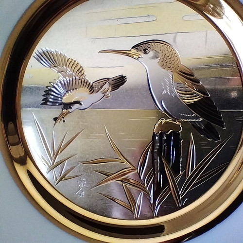 Chokin Decorative Plate Japan 24K Gold Birds Like New