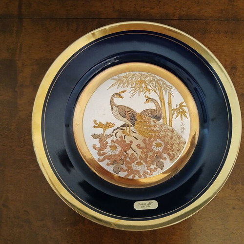 Japanese chokin plate used, peacocks, 26 cm diameter