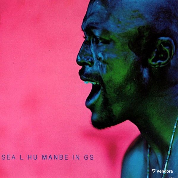 SEAL "HUMAN BEINGS" - CD SINGLE