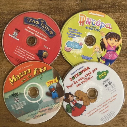 Children's DVD pack 5 used, dubbed cartoons