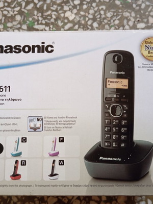 Panasonic KX-TG1611 digital cordless phone, black
