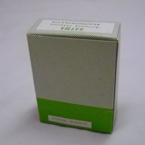 Velonoperastra Thavma vintage in box with instructions, new