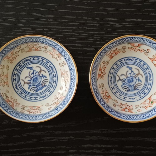 Vintage Chinese porcelain rice grain dragon sauce bowls set of 2