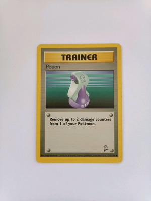 Pokemon Card Potion (Base Set 2 122/130) μεταχειρισμένο σε καλή κατάσταση