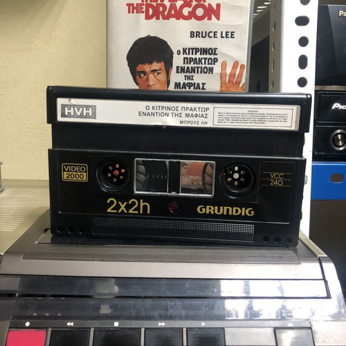 Bruce Lee Video2000 videocassettes used, The Way of the Dragon and Fist of Fury