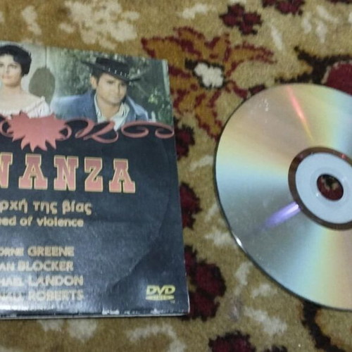 Bonanza DVD episode 24 Breed of Violence new with subtitles