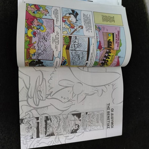 Megales Istories Disney Volume 47 Romano Scarpa Comics like new