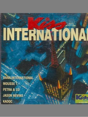 Kiss International Kiss FM90.9 UK CD album used