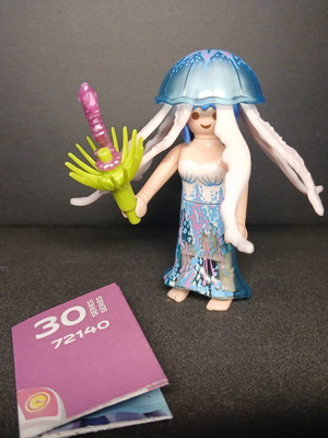 Playmobil Series 30 Girl New in a ZIP Bag