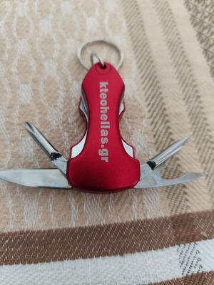 Car multitool
