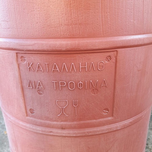 Plastic barrels for food storage, 35L yellow and 60L orange