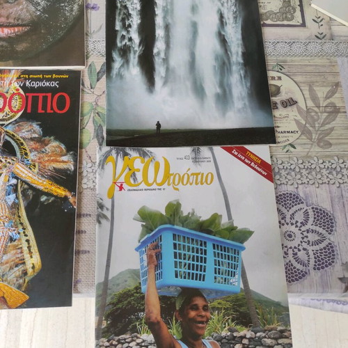 MEGA Package 95 Collectible Geotropio series 200/300/400 like new. In excellent condition
