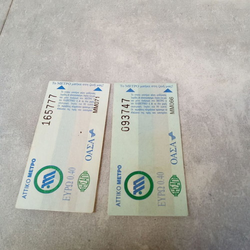 Attiko Metro vintage tickets used, pack of 2, early 2000s Athens