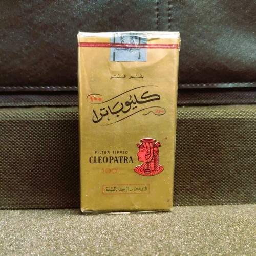 cleopatra tobacco 100s cigarettes used, sealed… Ｃｌｅｏｐａｔｒａ (@Cleopatra.cigarette) • Facebook
