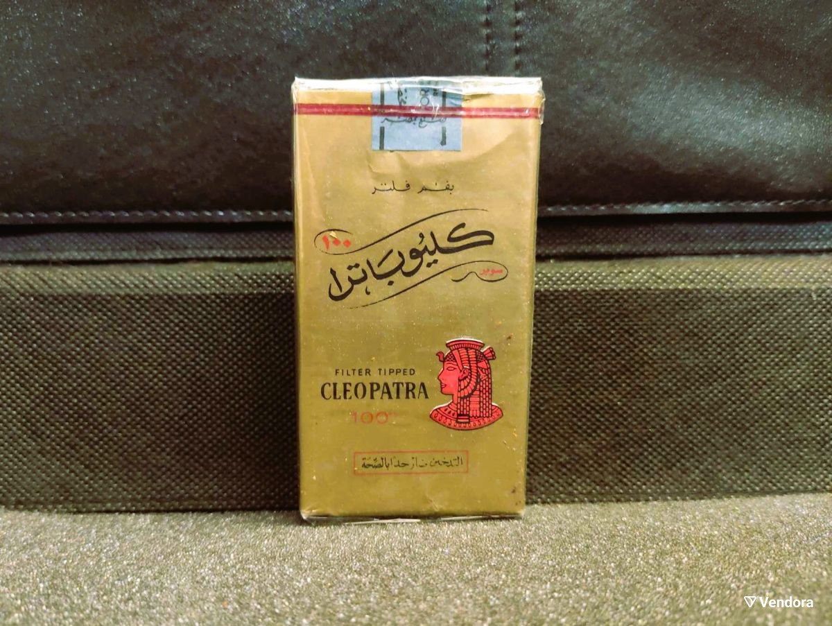 cleopatra tobacco Cleopatra" produced in Egypt in the middle of Podgorica Cleopatra 100s cigarettes used, sealed