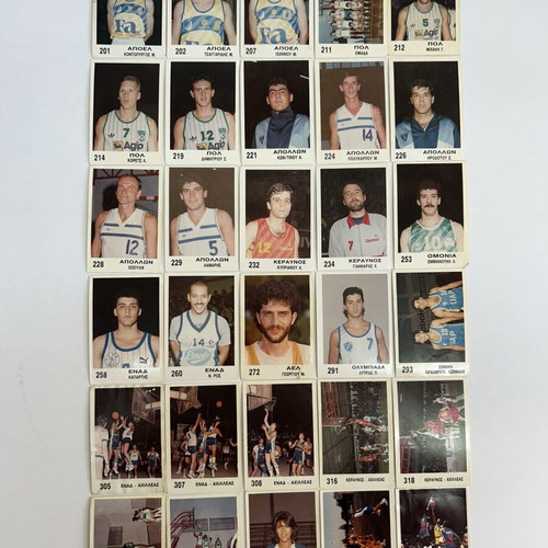 Basketball Stickers Used, Nikolaidis Edition 1990