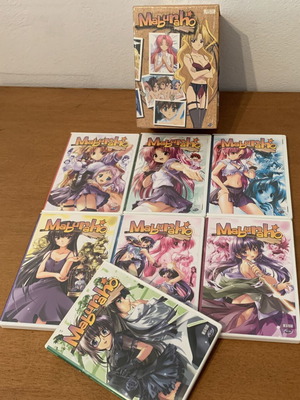 Maburaho DVD collectors box set with sketchbooks like new