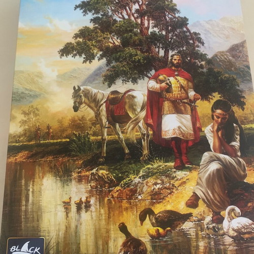 Black Sea Puzzle Legend of Tsar Samuil 1000 pieces like new
