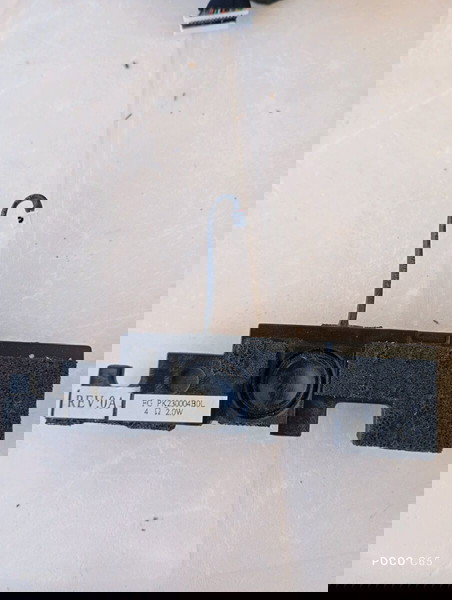Εσωτερικό Ηχείο για Dell Latitude D620