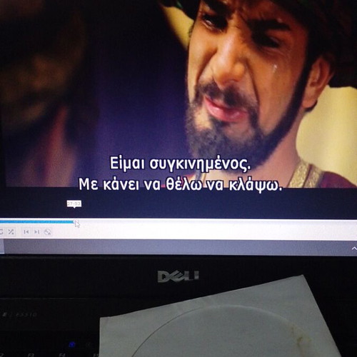 Iznogoud DVD comedy used with subtitles