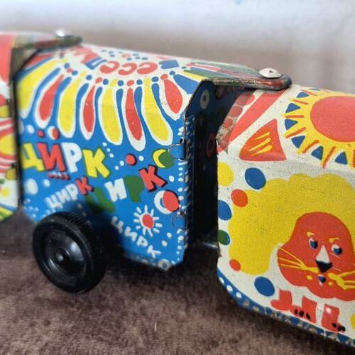 Lithograph Train Toy 1960 used, Russian metal circus design