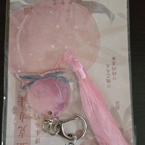 Peach keychain new, purchased from China