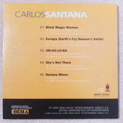 Carlos Santana CD like new, rock