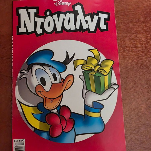 Donald Issue 72 New Period Comic New