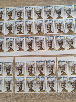 Vintage Nikolaos Plastiras Greek Stamps 1983 Unused Set