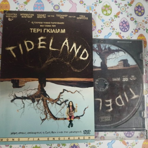 Tideland DVD used with Greek subtitles