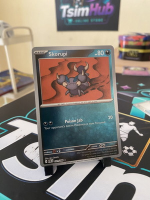 Κάρτα Pokemon TGC 51/88 σαν καινούργιο