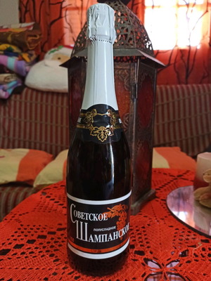 Αφρώδης οίνος Sovetskoye Σαμπάνια νέος