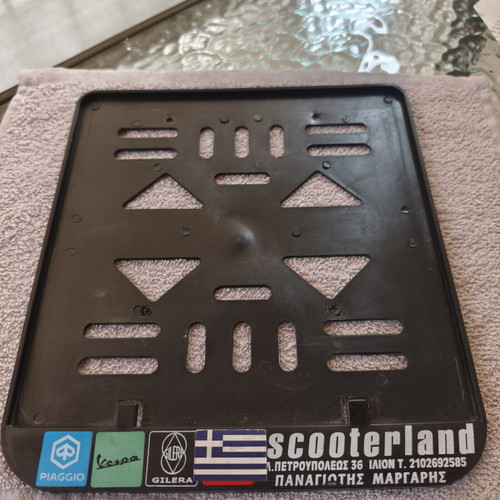 License Plate Frame for Motorcycle used