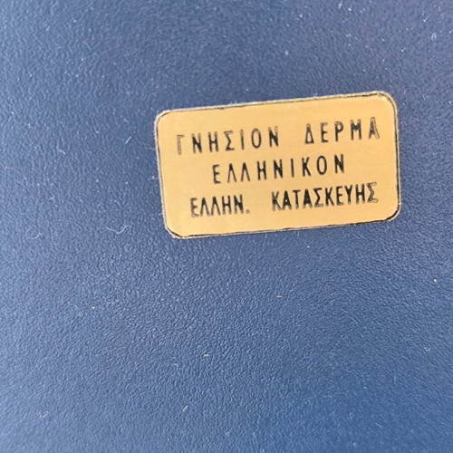 Vintage leather bag Greek made blue