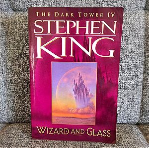 Wizards and glass The Dark Tower IV - Stephen King