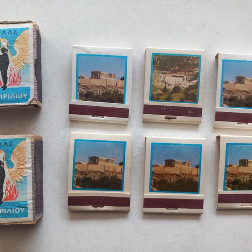 Greek Monopoly Matches used, pack of 8 pieces