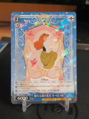 Weiss Schwarz Disney 100 Years of Wonder Sleeping Beauty Dds/S104-084 R card like new