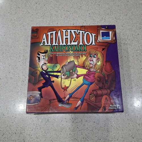 Board game Aplistoi like new