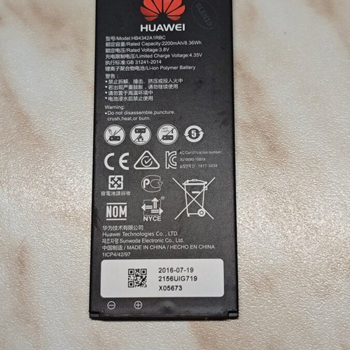 Huawei HB4342A1RBC 2200mAh battery for Huawei Y5 II, Y6, Honor 4a