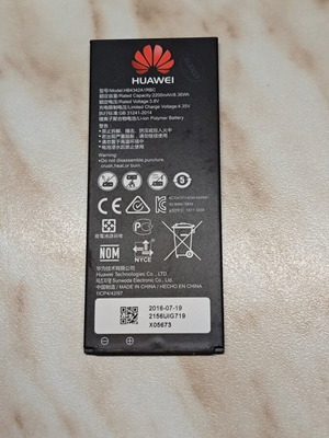Huawei HB4342A1RBC 2200mAh battery for Huawei Y5 II, Y6, Honor 4a