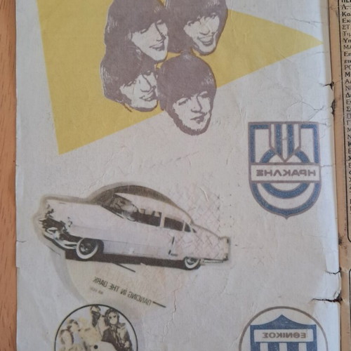 Blek Issue 291 used, poor condition