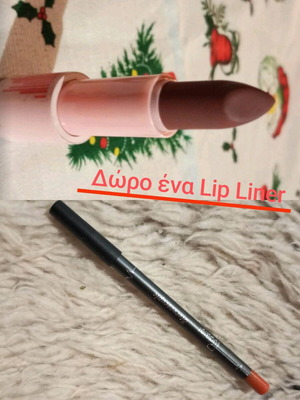 H&M κραγιόν ματ χρώμα fudge yeah! σαν καινούργιο με δώρο lip liner