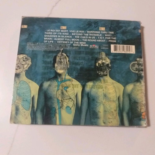 Japanese edition Enigma 3 - The King is dead, long live the King!